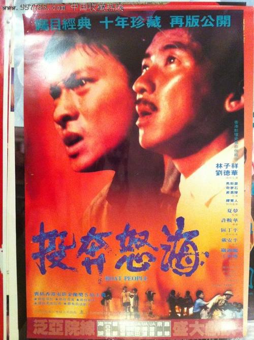 办理谢菲尔德大学假文凭假毕业证